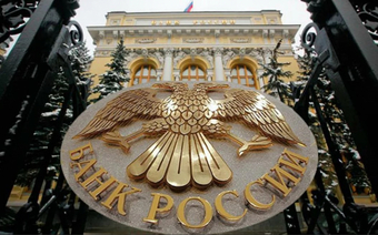 Оценка для банка в Сургуте для любых целей