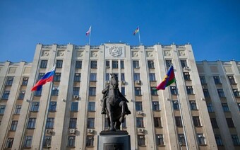 Оценка для муниципальных нужд в Сургуте для любых целей