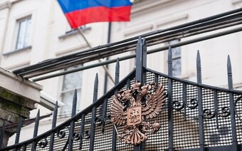 Оценка для посольства в Сургуте для любых целей
