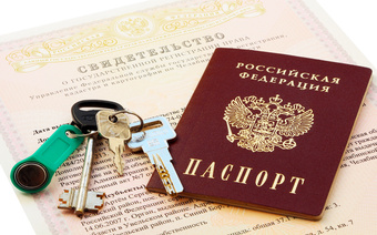 Оценка для предоставления в СОБЕС в Сургуте для любых целей