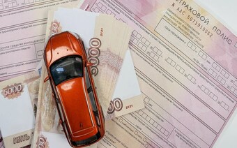 Оценка ущерба авто для РСА в Сургуте: отчет для страховой
