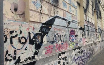 Оценка ущерба от вандализма в Сургуте: отчет оценщика